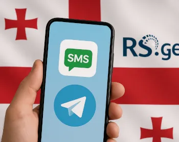 Не приходит SMS на грузинский номер для входа RS.ge? Решения для бизнеса в Грузии