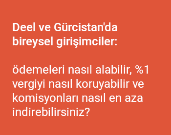 Deel и ИП в Грузии — как настроить выплаты и сохранить 1 % налог