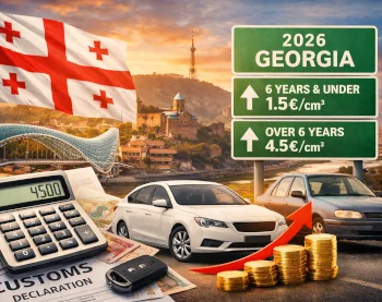 Gürcistan'da 2026 yılına ait araç gümrük işlemleri — yeni oranlar ve özel tüketim vergisi hesaplaması