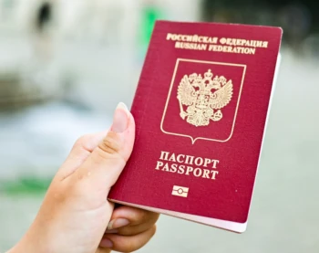 Как оформить новый загранпаспорт для граждан РФ в Грузии (Тбилиси)