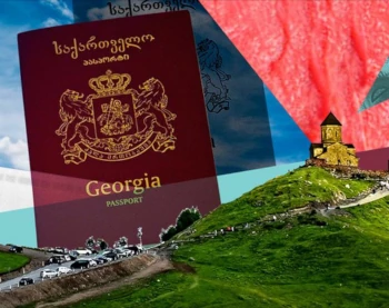 Georgian citizenship: how to obtain?